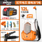 mh-MH-1199-12-m03