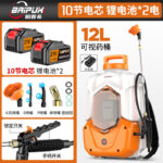 mh-MH-1199-12-m04