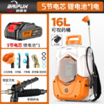 mh-MH-1199-12-m05