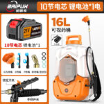 mh-MH-1199-12-m07