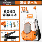 mh-MH-1199-12-m09