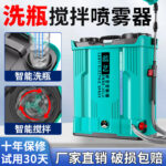 mh-MH-1199-13-g01