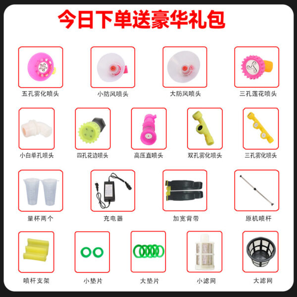 mh-MH-1199-13-g02