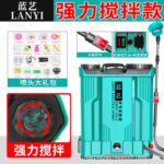 mh-MH-1199-13-m08