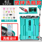 mh-MH-1199-13-m14