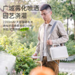 mh-MH-1199-14-g03