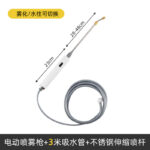 mh-MH-1199-14-m01