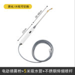 mh-MH-1199-14-m02