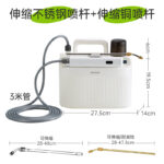 mh-MH-1199-14-m07