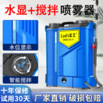 mh-MH-1199-15-g01