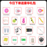 mh-MH-1199-15-g02