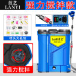 mh-MH-1199-15-m08