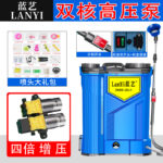 mh-MH-1199-15-m14