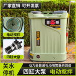 mh-MH-1199-16-g01