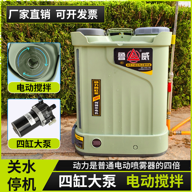 mh-MH-1199-16-g01 mh-MH-1199-16-g01