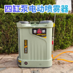 mh-MH-1199-16-g02