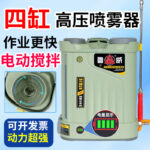 mh-MH-1199-16-g03
