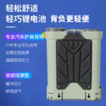 mh-MH-1199-16-g04