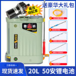 mh-MH-1199-16-m05
