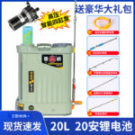 mh-MH-1199-16-m13