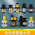 mh-MH-1199-17-g01