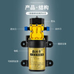 mh-MH-1199-17-g04
