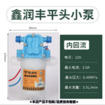 mh-MH-1199-17-m01
