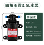 mh-MH-1199-17-m02