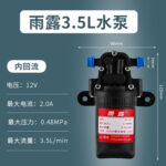mh-MH-1199-17-m03