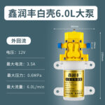 mh-MH-1199-17-m04