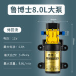 mh-MH-1199-17-m05