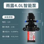mh-MH-1199-17-m06