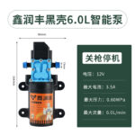 mh-MH-1199-17-m07