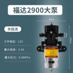 mh-MH-1199-17-m11