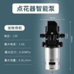 mh-MH-1199-17-m13