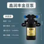 mh-MH-1199-17-m14