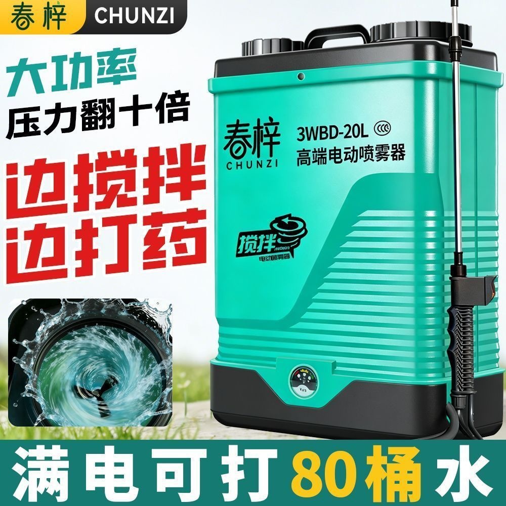 mh-MH-1199-18-g01 mh-MH-1199-18-g01