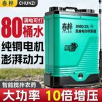 mh-MH-1199-18-g04