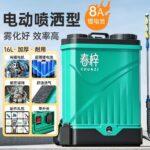 mh-MH-1199-18-m01