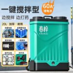 mh-MH-1199-18-m11