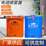 mh-MH-1199-19-g01