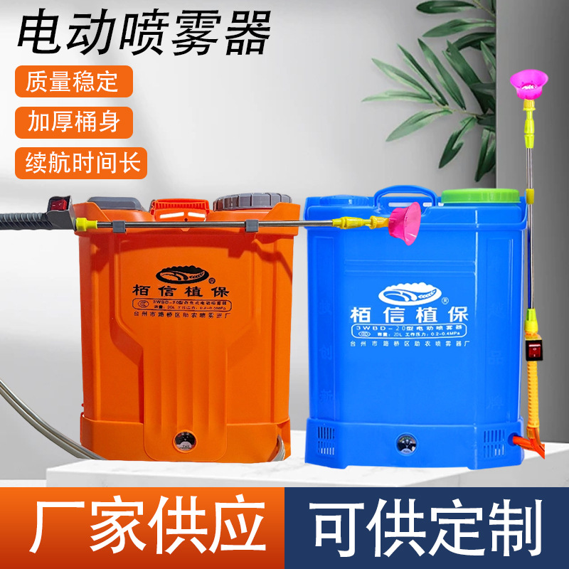 mh-MH-1199-19-g01 mh-MH-1199-19-g01