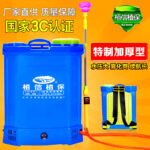 mh-MH-1199-19-g02