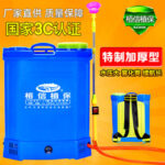 mh-MH-1199-19-g03