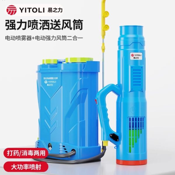 mh-MH-1199-4-g01