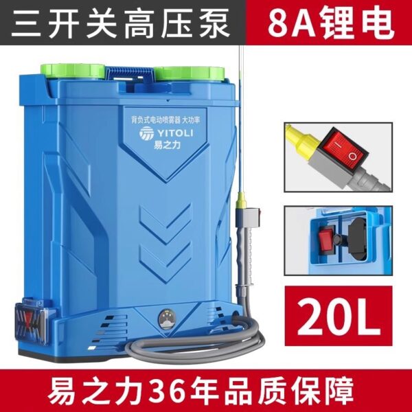 mh-MH-1199-4-g02