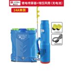 mh-MH-1199-4-m02