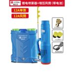 mh-MH-1199-4-m06