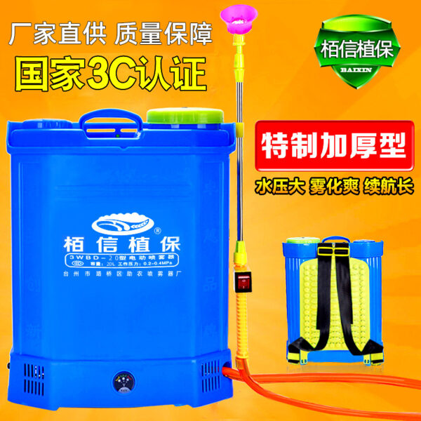 mh-MH-1199-6-g02