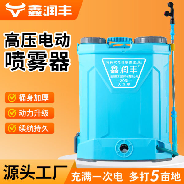 mh-MH-1199-7-g01